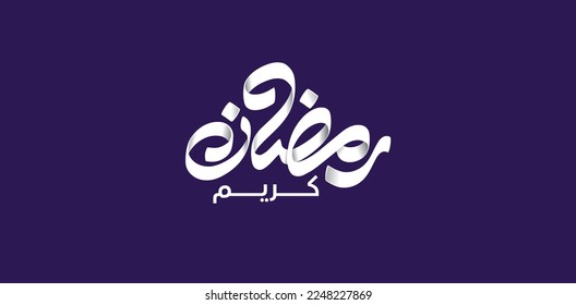 Ramadan Kareem Arabic text typography handwriting 