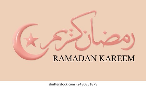 Ramadan Kareem Arabic typography With moon, star and Islamic pink Background 