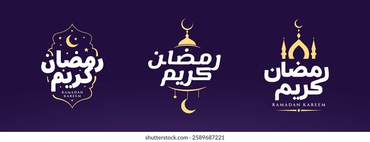 Ramadan Kareem. Arabic typography vector set, islamic elements
