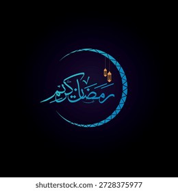 Ramadan Kareem Árabe Vector único