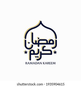 ramadan kareem arabic vector text calligraphy. arabic lettering illustration. Ramadan Kareem means Blessed Ramadan. islamic celebration symbol. 
