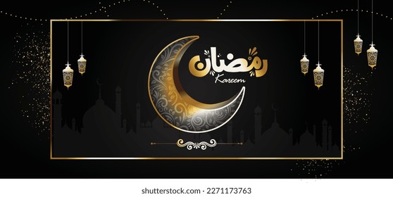 Ramadan Kareem, ashra e rehmat, ashra e maghfirat, ashra e jahannam se azadi and jumma tul wida English Typography with lantern and with doodles