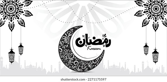 Ramadan Kareem, ashra e rehmat, ashra e maghfirat, ashra e jahannam se azadi and jumma tul wida English Typography with lantern and with doodles