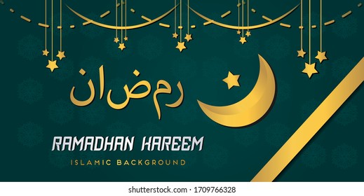 Ramadan Kareem Bacground web header banner with golden Luxury Exclusive shiny frame arabic lanterns golden crescent moon