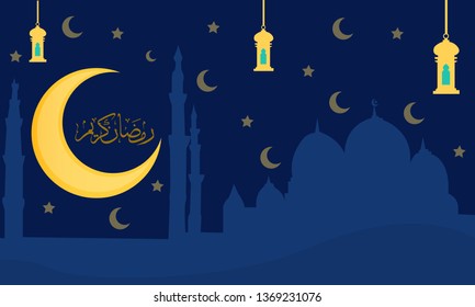 ramadan kareem backgroound