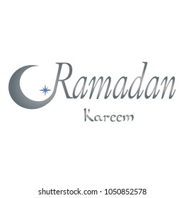Ramadan kareem background