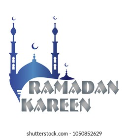 Ramadan kareem background