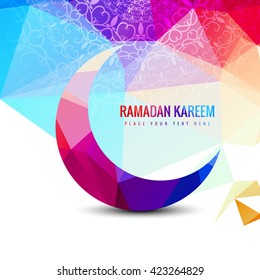 ramadan kareem background