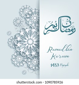 Ramadan Kareem background with arabic calligraphy and circle pattern
