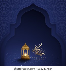 Ramadan kareem background with Arabic Calligraphy and golden lanterns. Greeting card background with luxury lantern in 3D style.