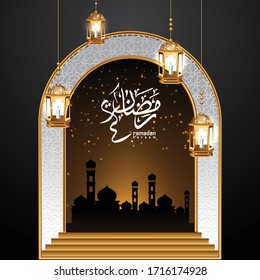 Ramadan kareem background, arabic calligraphy with gold crescent, mandala ornament, mosque and gold lanterns