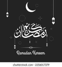 ramadan kareem background with arabic calligraphy, lantern and moon in flat style. vector illustration