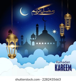 Ramadan Kareem Background. with arabic calligraphy, mosque silhouette and lantern background, for Islamic greeting card and poster.