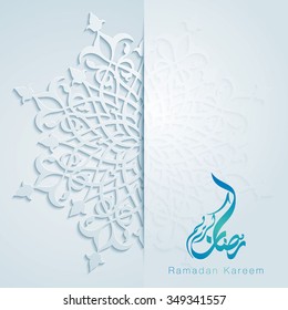 Ramadan Kareem background with arabic calligraphy and circle pattern for greeting card - Translation of text : Ramadan Kareem - May Generosity Bless you during the holy month 