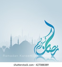 Fondo Ramadan Kareem con caligrafía árabe y silueta de mezquita para tarjeta de saludo - Traducción de texto : Ramadán Kareem - Que la generosidad los bendiga durante el mes sagrado