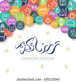 Ramadan Kareem background with arabic calligraphy. Eid Mubarak. Arabians line icons set.  Vector design template for greetings card, poster, banner, invitation. 