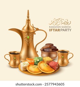 Ramadan Kareem background with Arabic coffee pot (dallah), dates and traditional sweets (qatayef, lokum, halwa). Iftar time composition. Vector illustration.