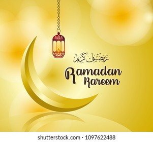 Ramadan kareem background or arabic background (ied  celebration). easy to modify