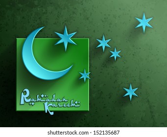 Ramadan Kareem background, Arabic, Islamic pattern background, vector