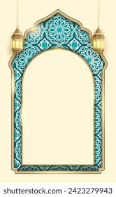 Ramadan Kareem background with arabic lanterns