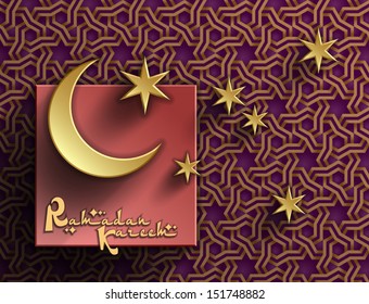 Ramadan Kareem background, Arabic ornament, Islamic pattern background, vector