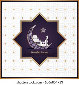 Ramadan Kareem background with arabic pattern