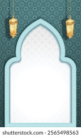 Ramadan Kareem background with arabic pattern in potrait 