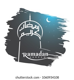 Ramadan Kareem background and Arabic text. Vector Illustration