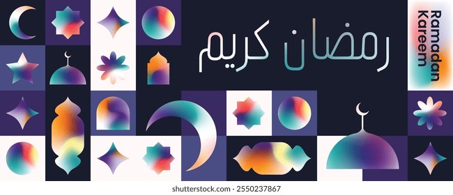 Ramadan kareem background with Arabic writing Ramadan Kareem, holographic gradient design