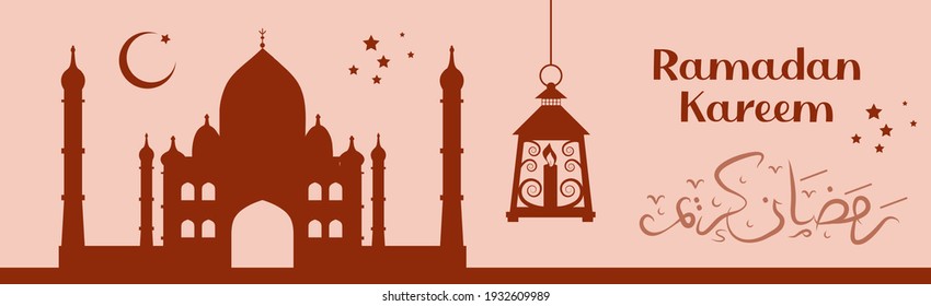 Ramadan kareem background banner with mosque, lamp and arabic caligraphy wich means ramadan kareem