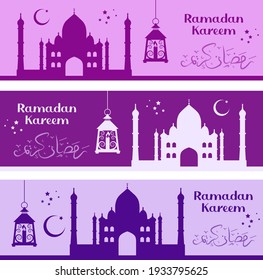 Banner de fondo de Ramadan kareem con mezquita, lámpara y caligrafía árabe que significa ramadan kareem