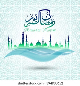 Ramadan kareem background with blue green mosque.Vector