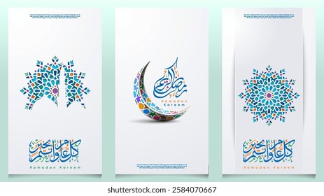 Ramadan kareem background with colorful arabic geometric ornament and calligraphy for greeting card and banner