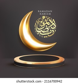 Ramadan kareem background with a combination of shining gold, arabic calligraphy, golden crescent moon. Islamic backgrounds for posters, banners, flyer, greeting cards and more.
