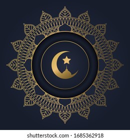 Ramadan Kareem background with a decorative circular frame 