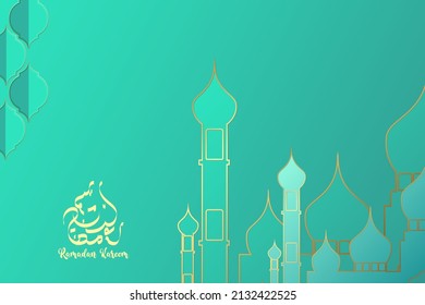 ramadan kareem Hintergrund Design.