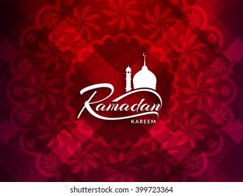 Ramadan Kareem background design