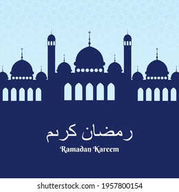 Ramadan Kareem background design in Arabic calligraphy which means (Ramadan Kareem) and mosque for greeting cards, banners, posters, and social media posts. Ramadan Kareem means (Generous Ramadan)