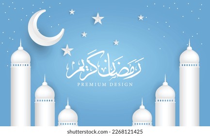 Ramadan Kareem Hintergrunddesign. Arabische Übersetzung: Möge Ramadan großzügig zu dir sein. Banner, Poster, Grußkarte. Vektorgrafik