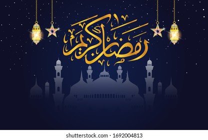 Ramadan Kareem background design. beautiful calligraphic and mosque