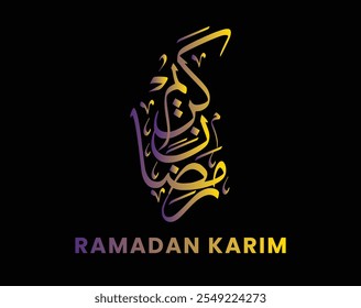 Ramadan Kareem Background Design calligraphy