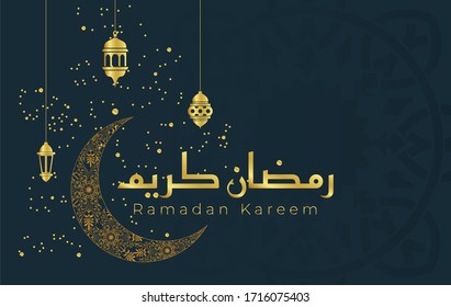 Ramadan Kareem Hintergrund-Design mit dekorativer Lampe