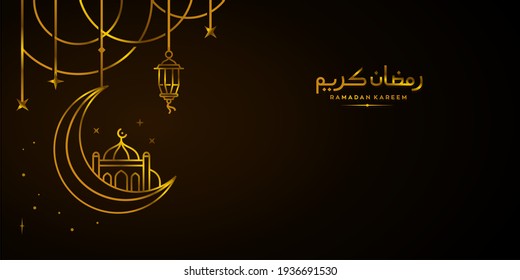 ramadan kareem background design, mean have a generous ramadan, golden Crescent moon and star, islamic mosque art background vector with hanging lantern Illustration banner greeting design 