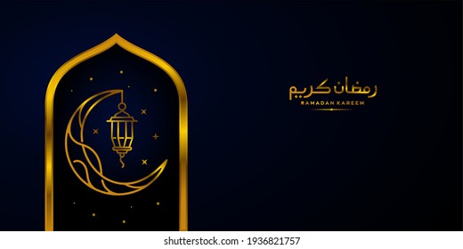 ramadan kareem background design, mean have a generous ramadan, golden Crescent moon and star, islamic mosque art background vector with hanging lantern Illustration banner greeting design 