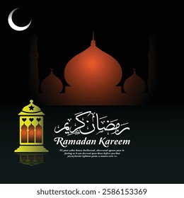 Ramadan Kareem Background design with moon, stars, mosque, lump, with vector illustration   