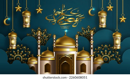 ramadan kareem background design template