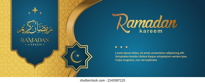 
Ramadan Kareem Background Design. Vector illustration for greeting cards, posters and banners.