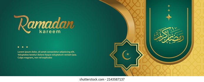 
Ramadan Kareem Background Design. Vector illustration for greeting cards, posters and banners.
