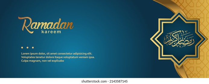 
Ramadan Kareem Background Design. Vector illustration for greeting cards, posters and banners.