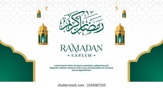 
Ramadan Kareem Background Design. Vector illustration for greeting cards, posters and banners.